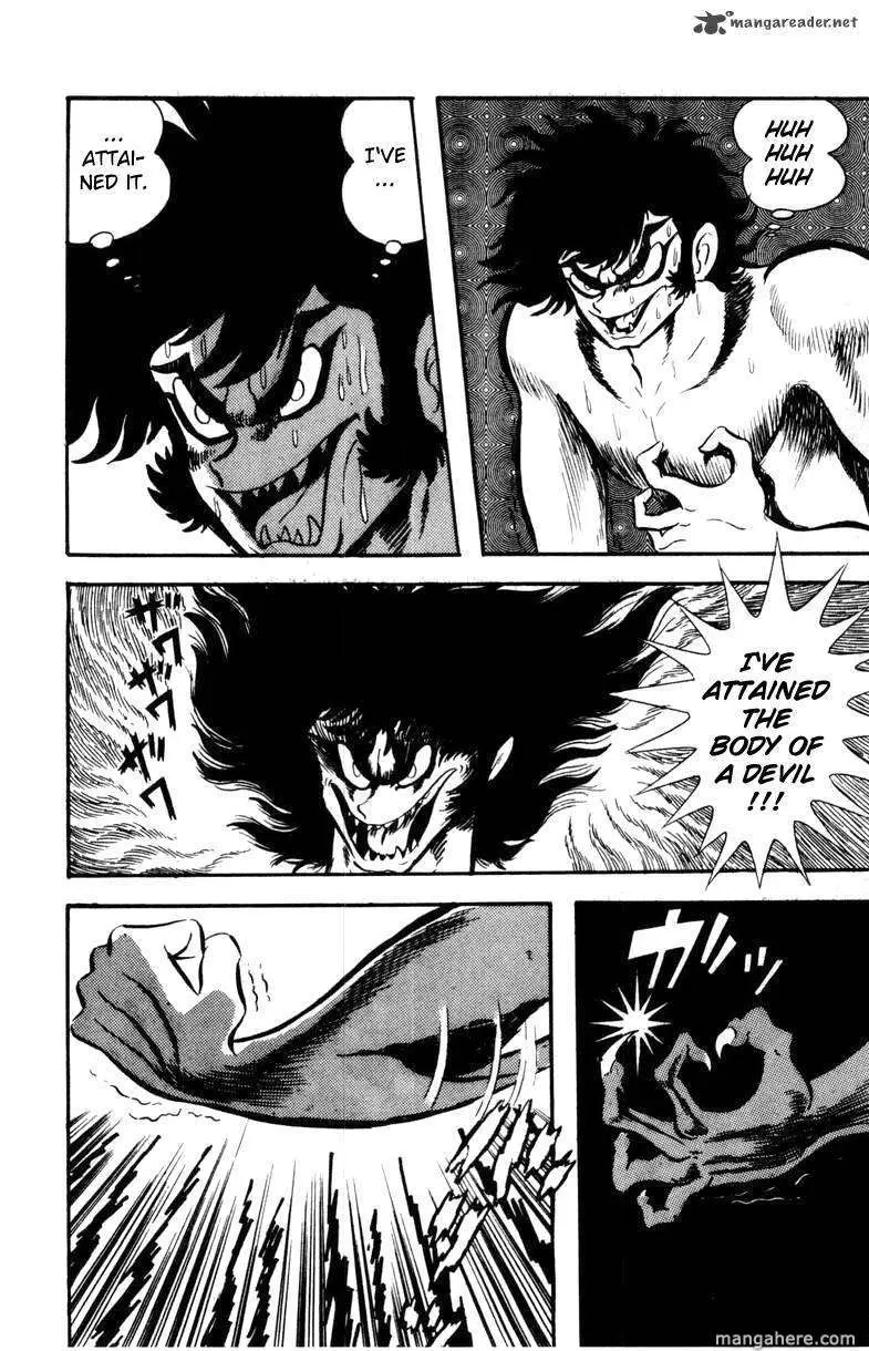 Read Devilman chapter 1 image 100 on Lezhin