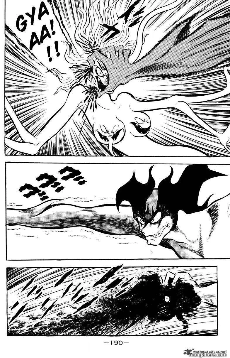 Read Devilman chapter 1 image 102 on Lezhin