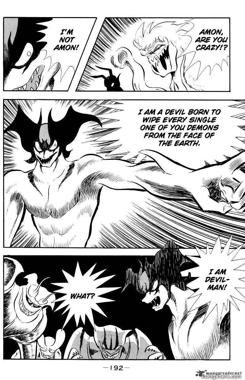 Read Devilman chapter 1 image 104 on Lezhin