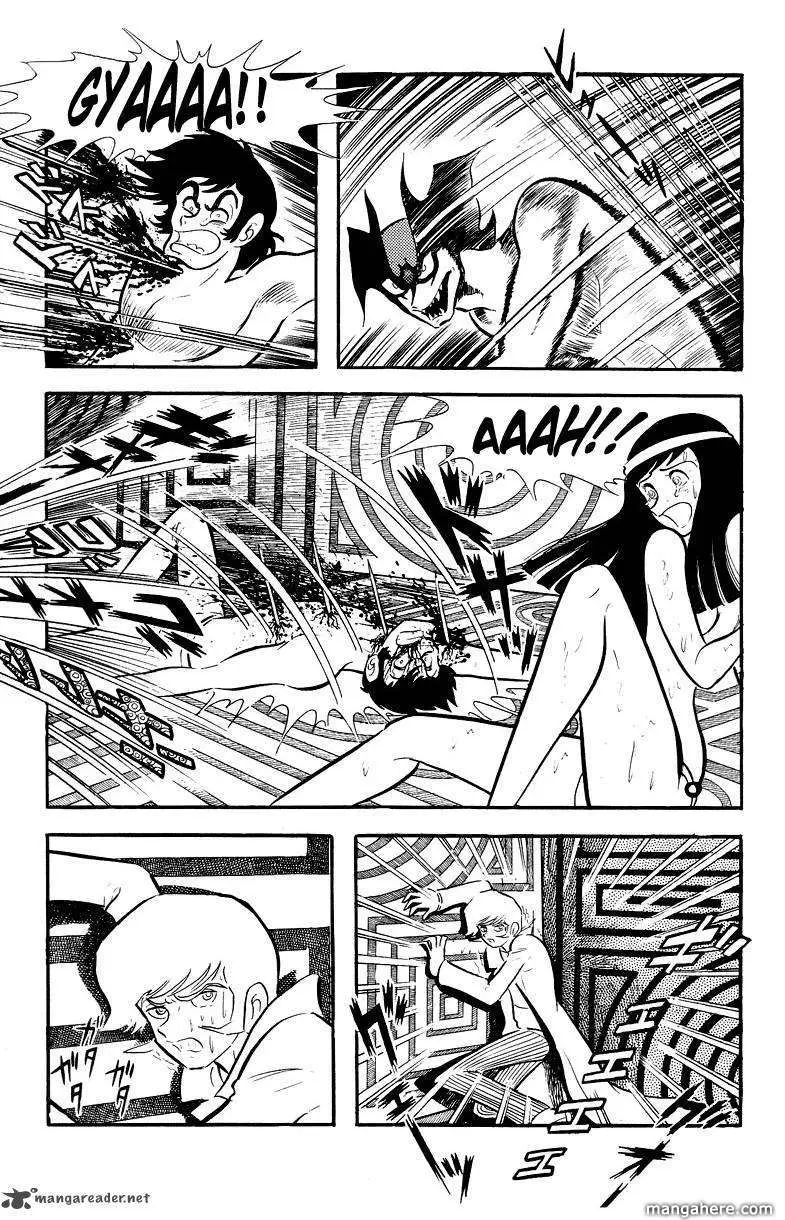 Read Devilman chapter 1 image 107 on Lezhin
