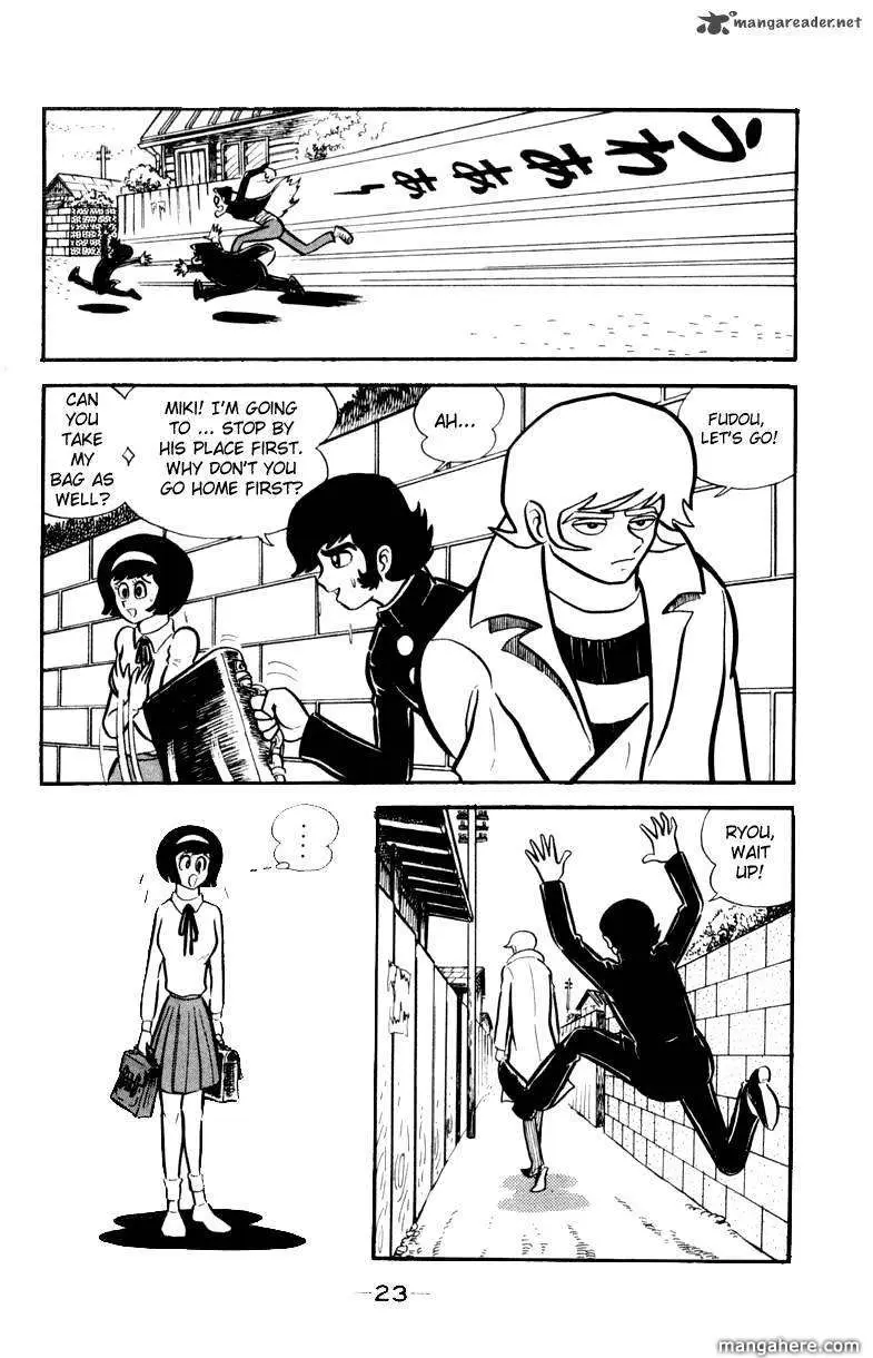 Read Devilman chapter 1 image 108 on Lezhin