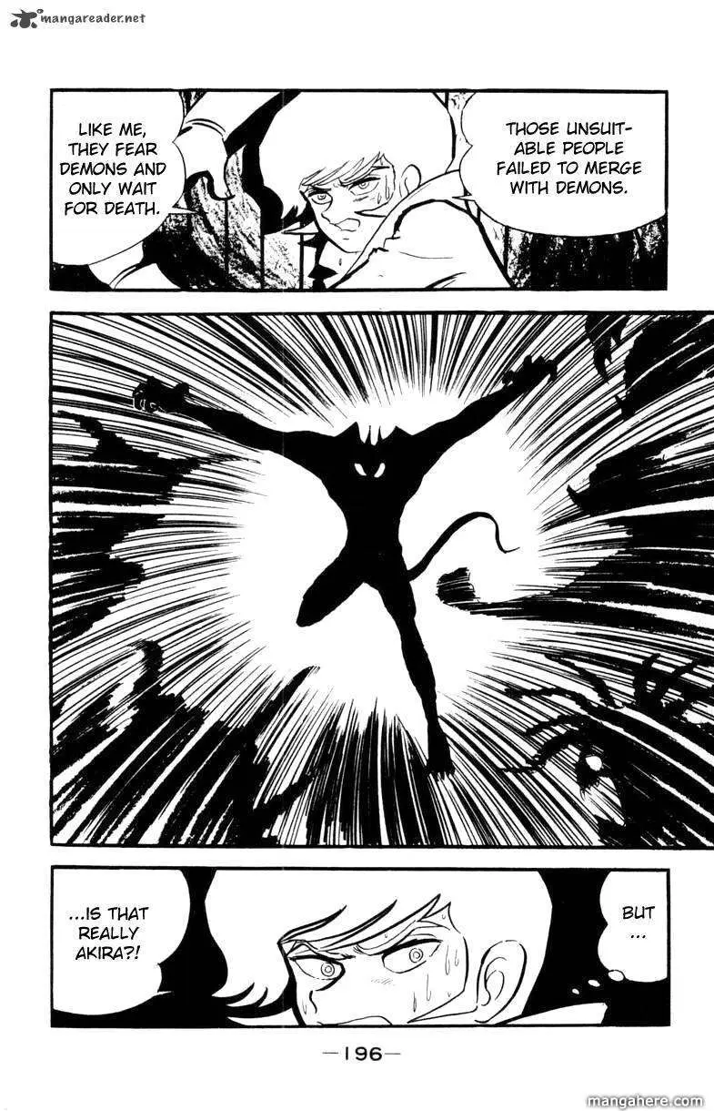 Read Devilman chapter 1 image 109 on Lezhin