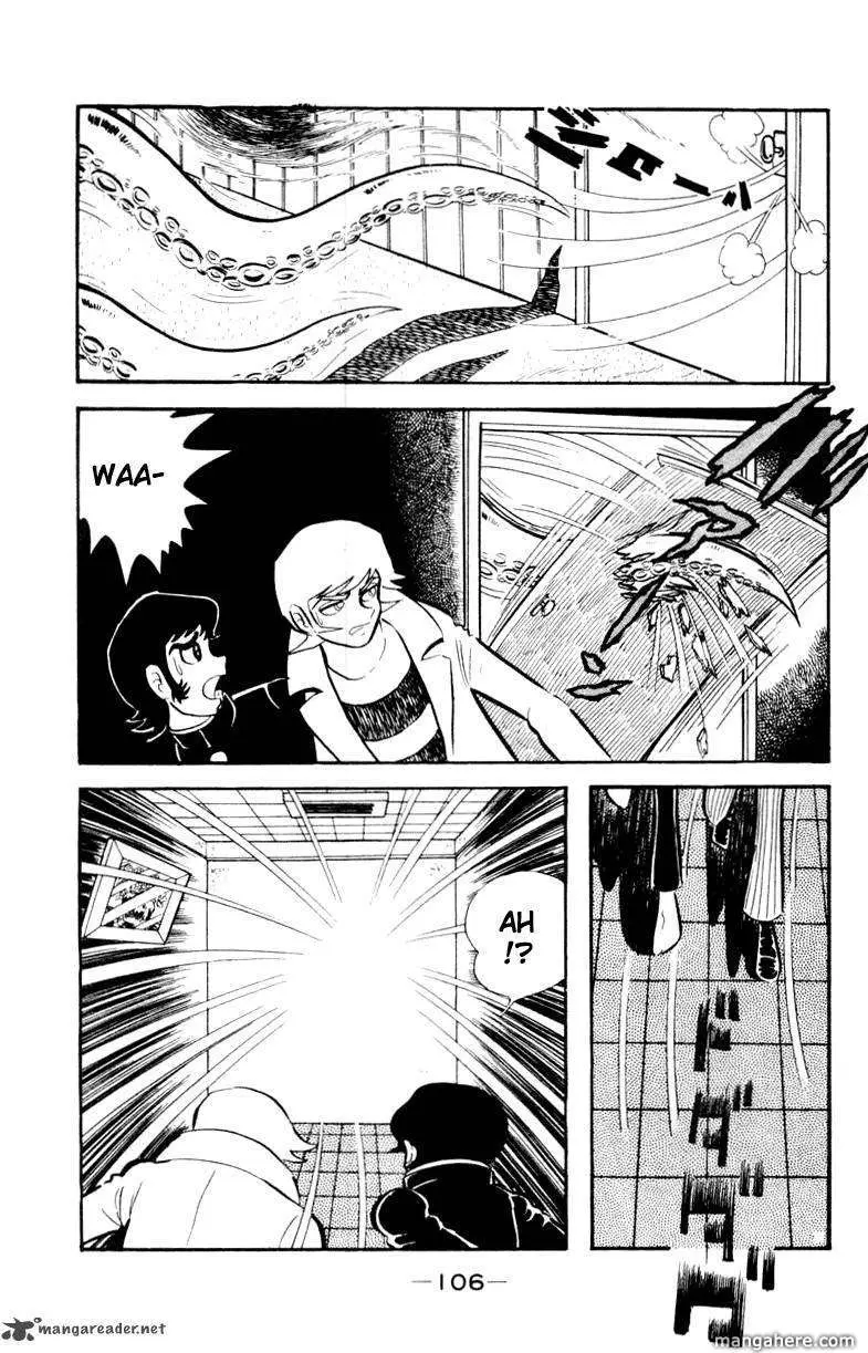 Read Devilman chapter 1 image 11 on Lezhin