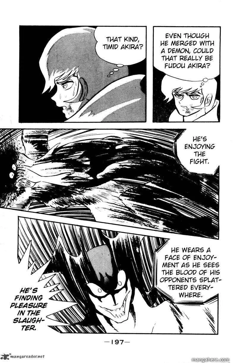 Read Devilman chapter 1 image 110 on Lezhin
