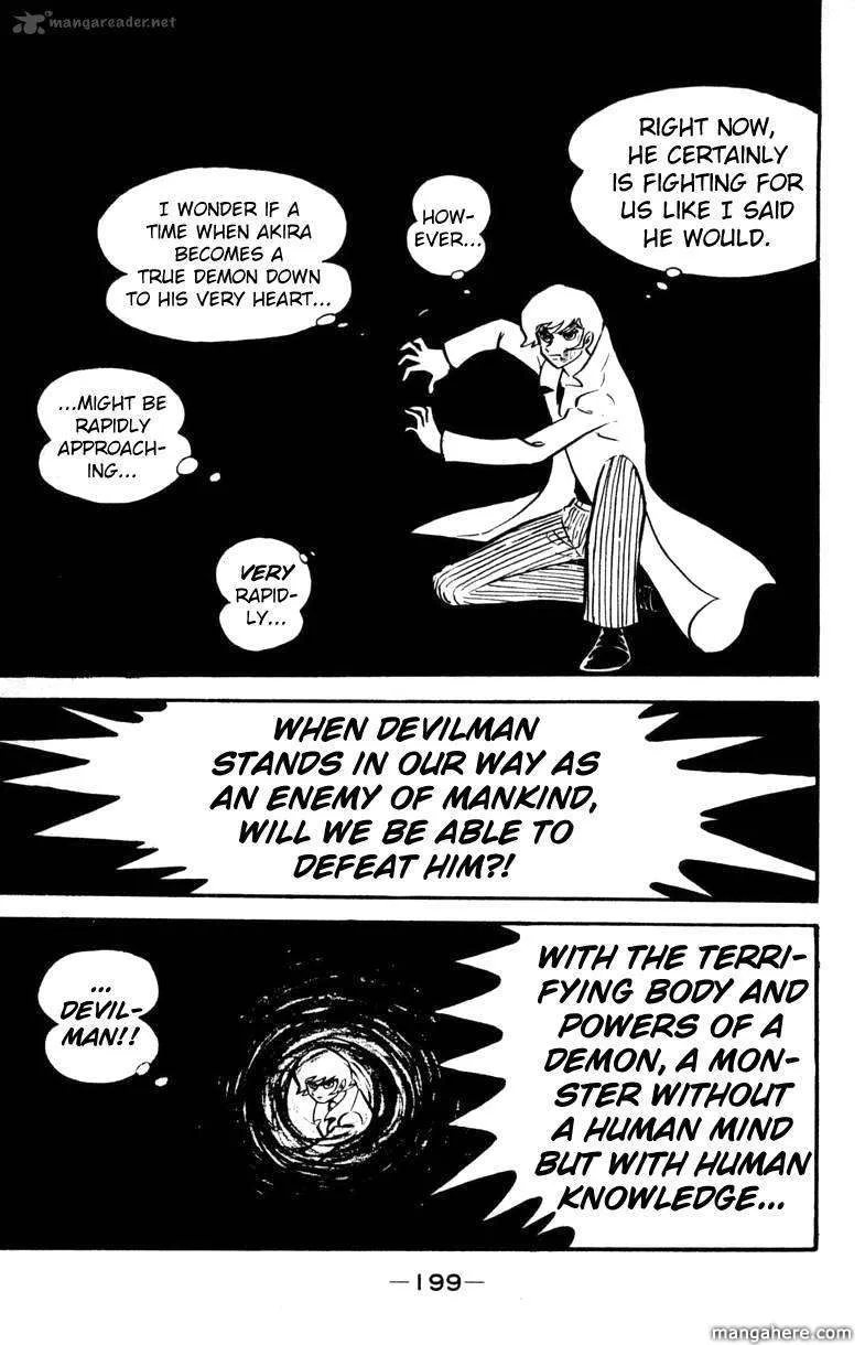 Read Devilman chapter 1 image 112 on Lezhin