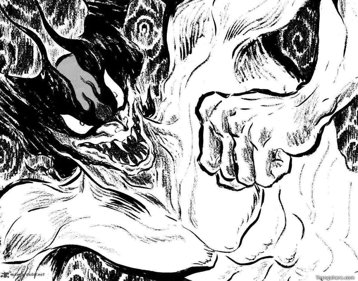 Read Devilman chapter 1 image 113 on Lezhin