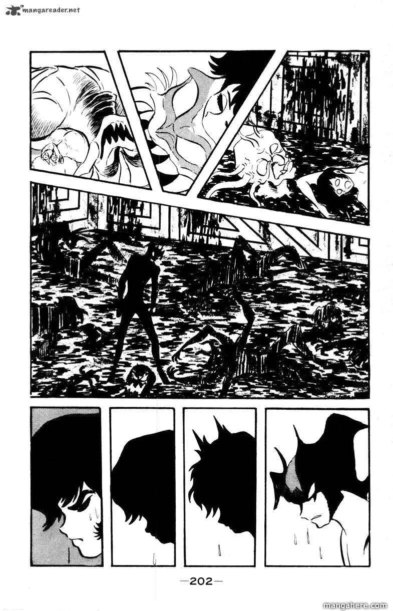 Read Devilman chapter 1 image 114 on Lezhin