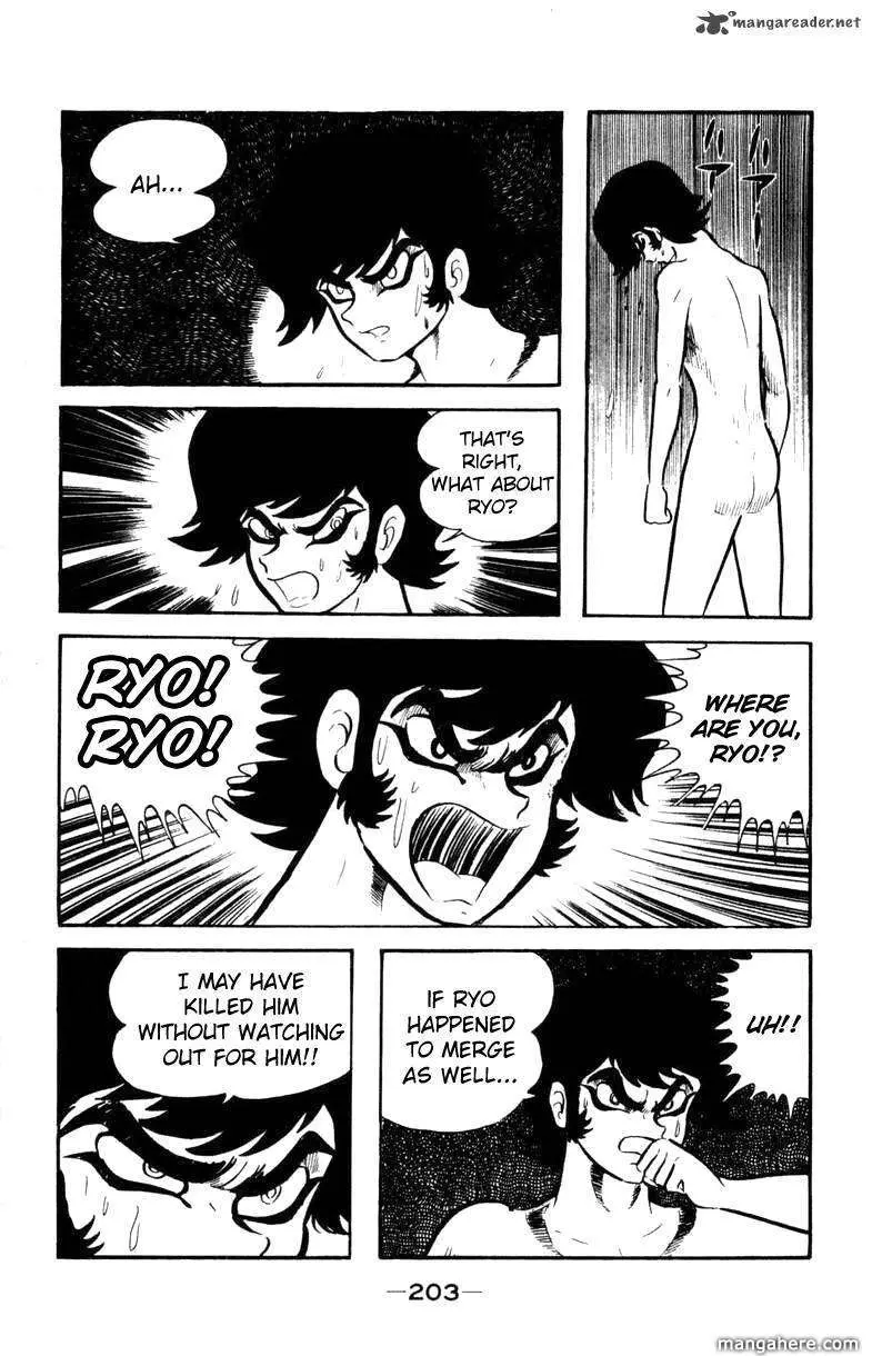 Read Devilman chapter 1 image 115 on Lezhin