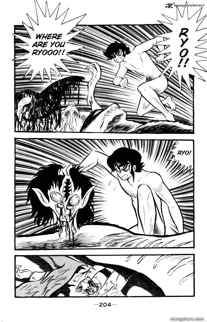 Read Devilman chapter 1 image 116 on Lezhin