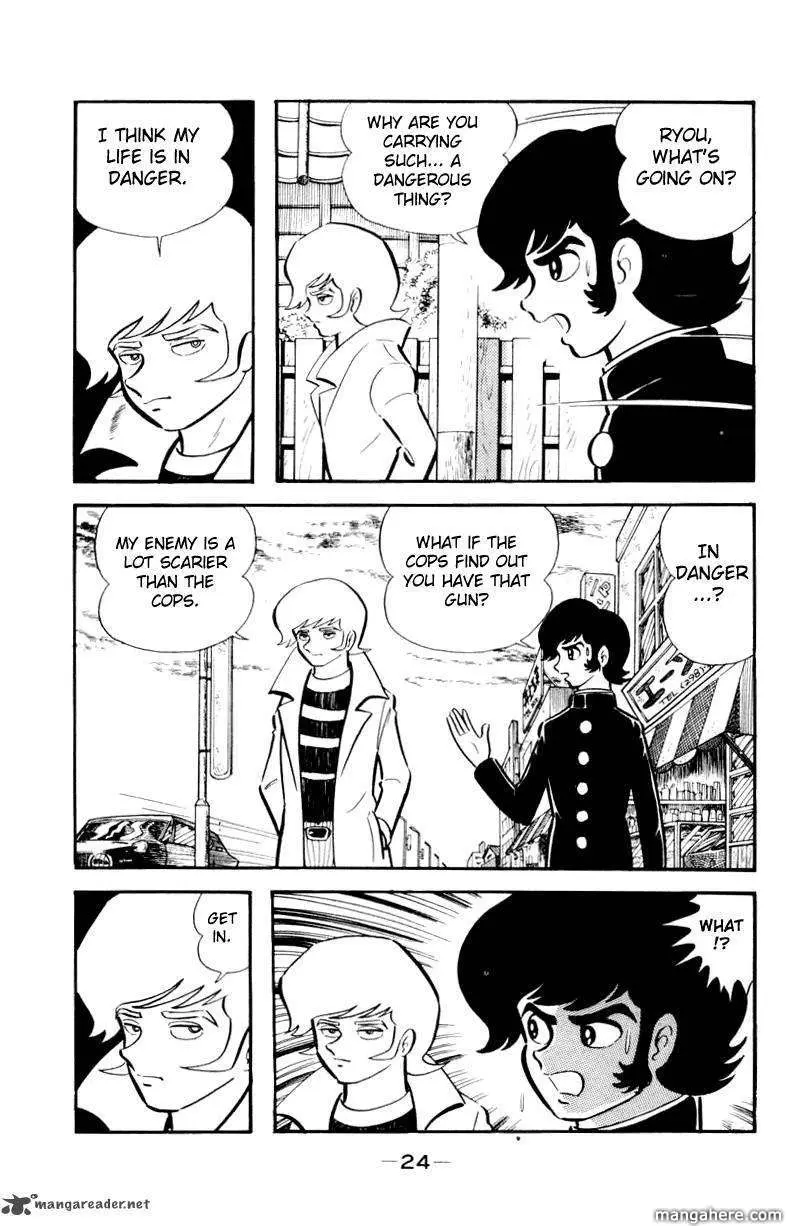 Read Devilman chapter 1 image 119 on Lezhin