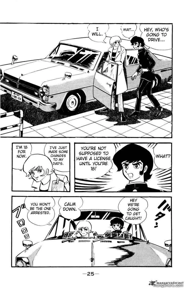 Read Devilman chapter 1 image 120 on Lezhin