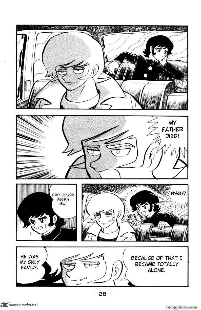 Read Devilman chapter 1 image 123 on Lezhin