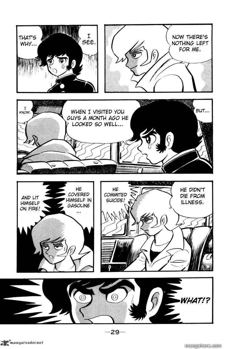 Read Devilman chapter 1 image 124 on Lezhin