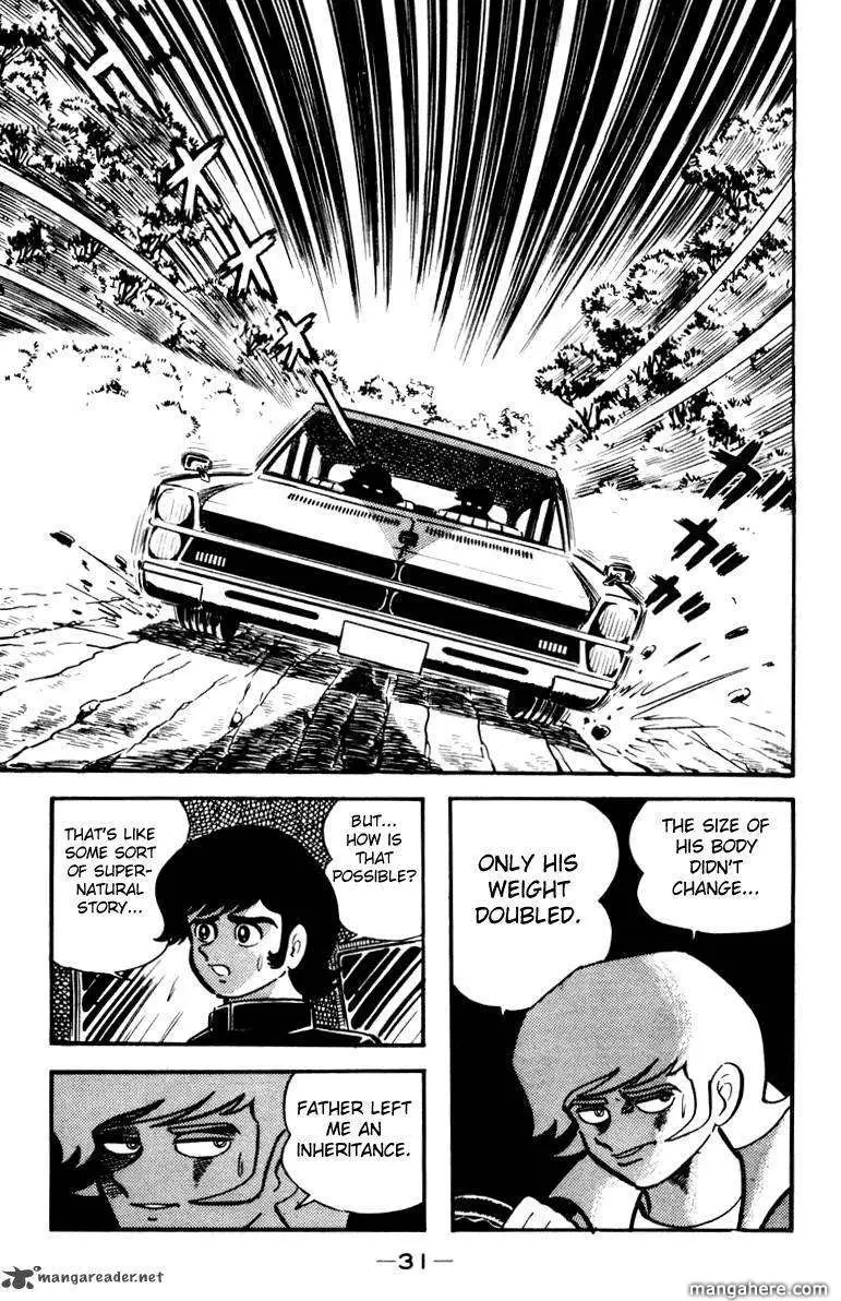 Read Devilman chapter 1 image 126 on Lezhin