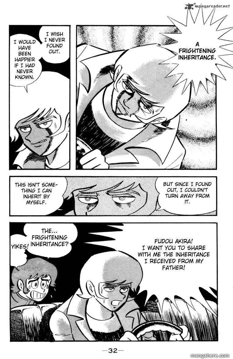 Read Devilman chapter 1 image 127 on Lezhin