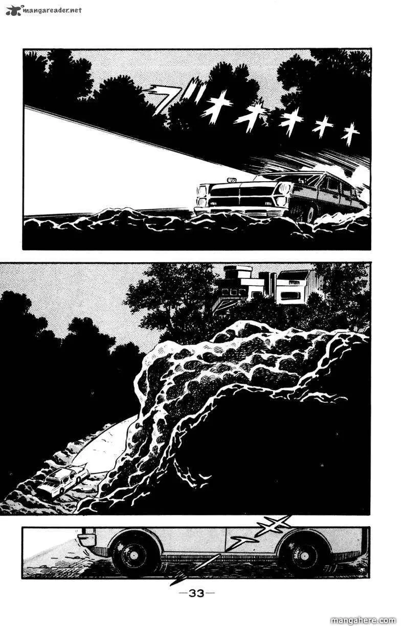 Read Devilman chapter 1 image 128 on Lezhin