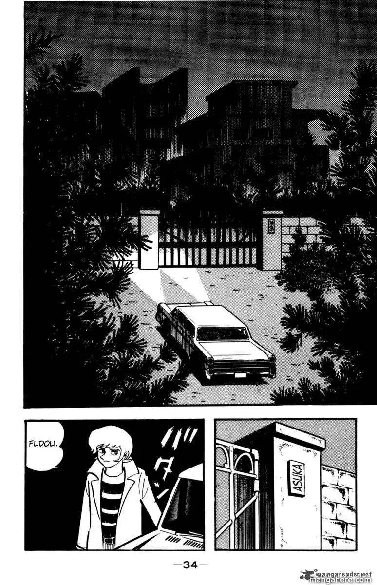 Read Devilman chapter 1 image 129 on Lezhin