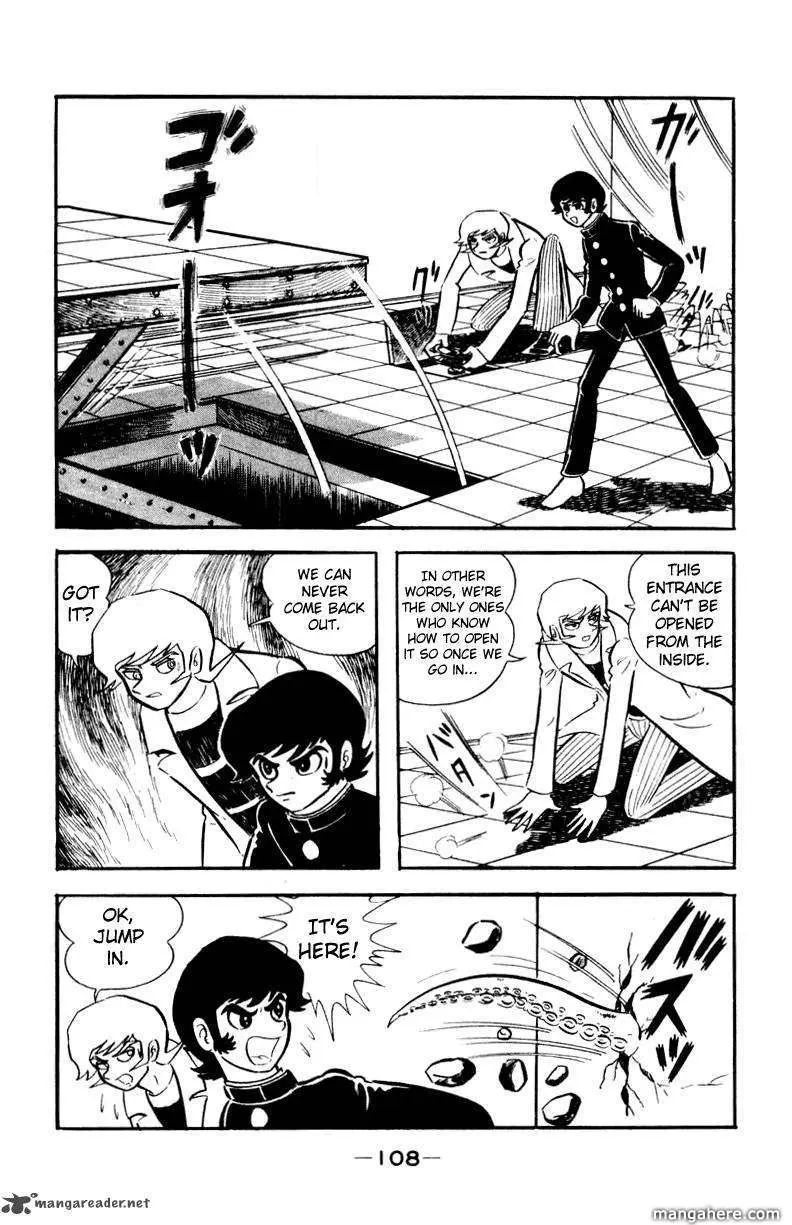 Read Devilman chapter 1 image 13 on Lezhin