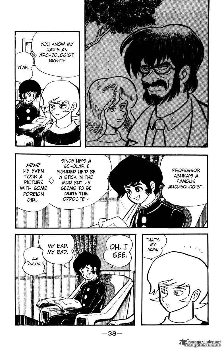 Read Devilman chapter 1 image 133 on Lezhin