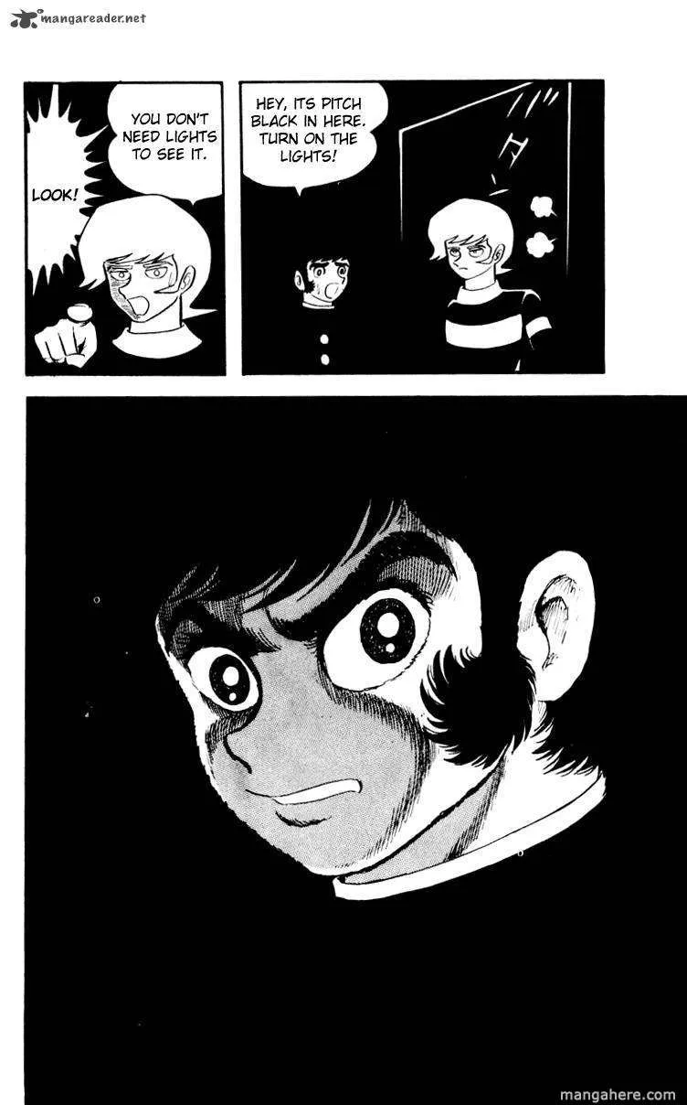 Read Devilman chapter 1 image 136 on Lezhin