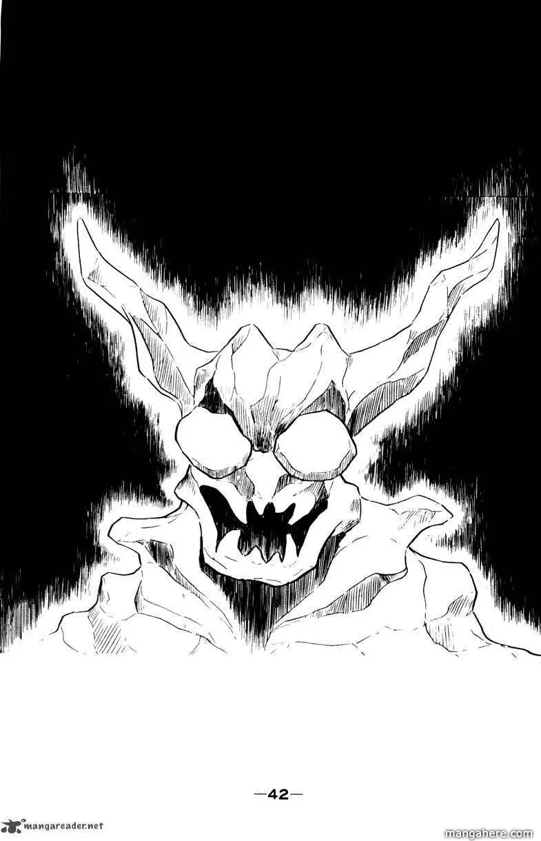 Read Devilman chapter 1 image 137 on Lezhin
