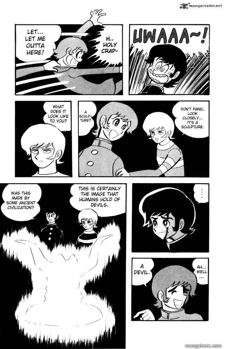 Read Devilman chapter 1 image 138 on Lezhin