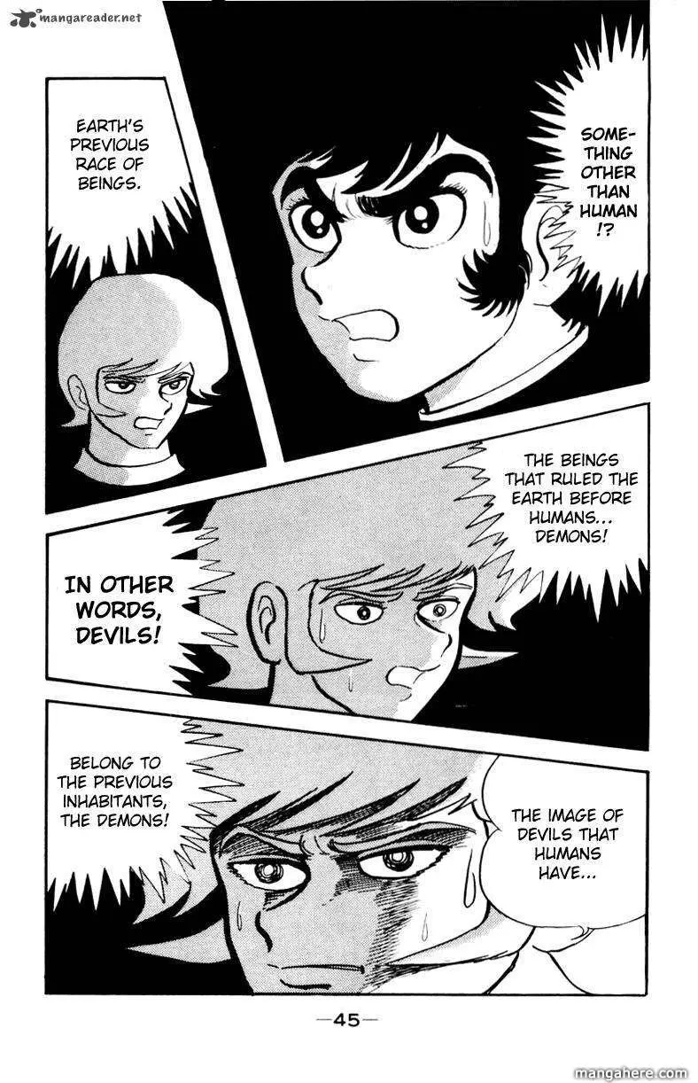 Read Devilman chapter 1 image 140 on Lezhin