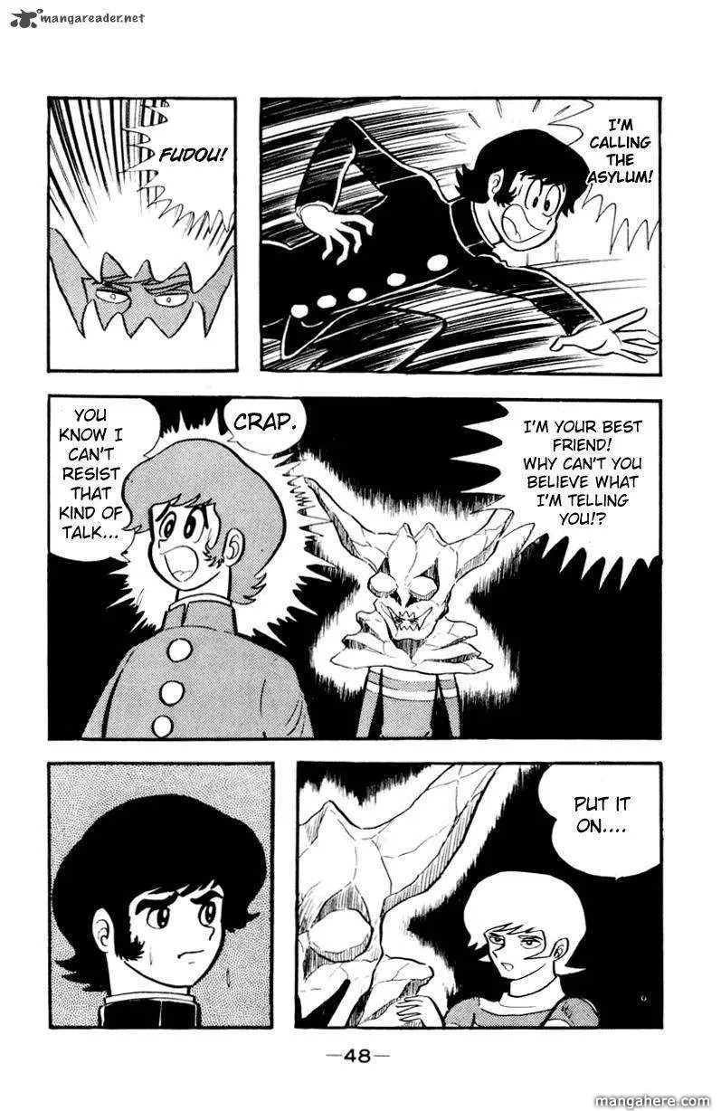 Read Devilman chapter 1 image 143 on Lezhin