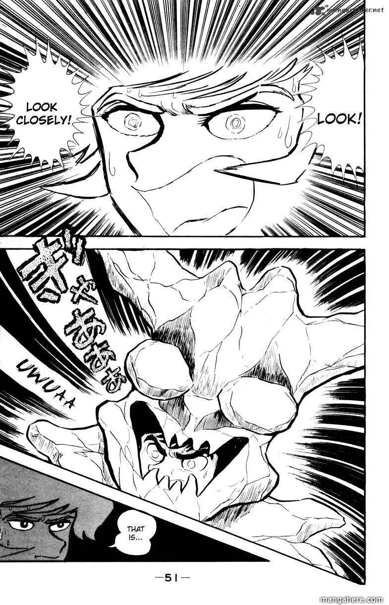 Read Devilman chapter 1 image 146 on Lezhin
