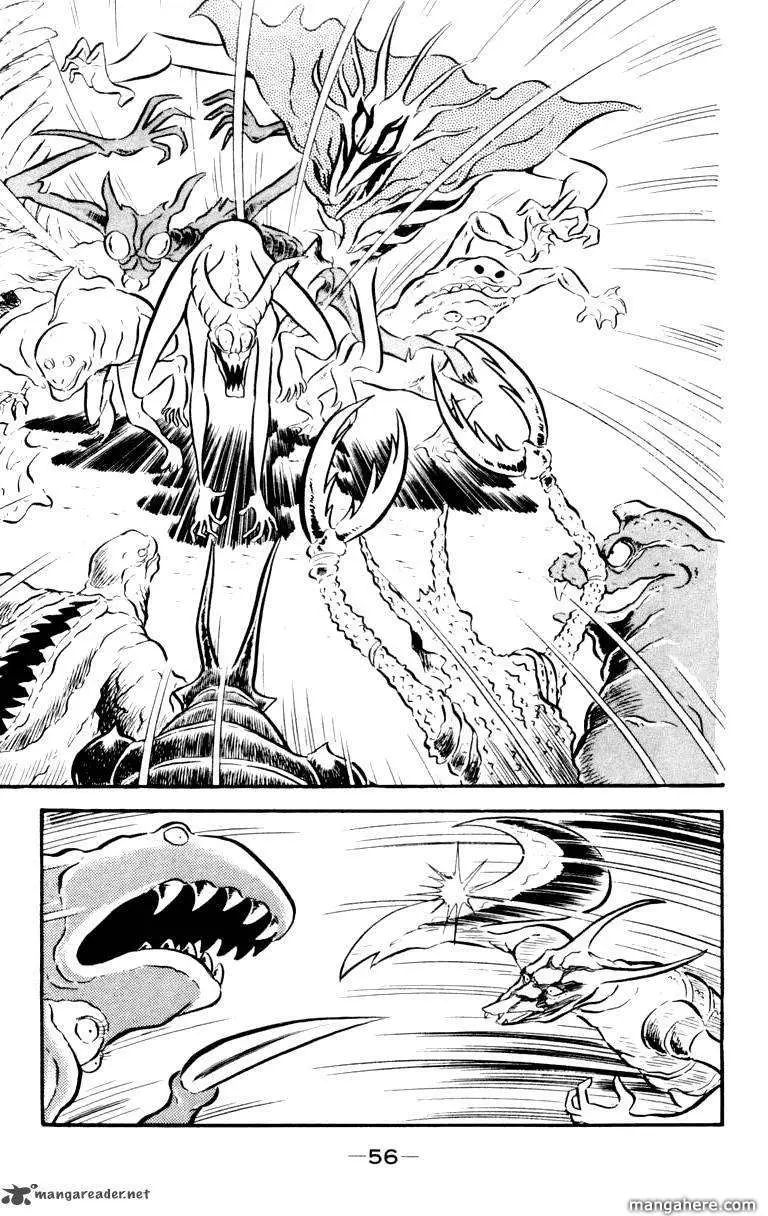 Read Devilman chapter 1 image 151 on Lezhin