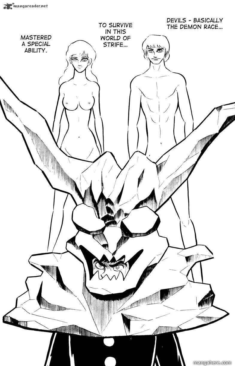Read Devilman chapter 1 image 155 on Lezhin