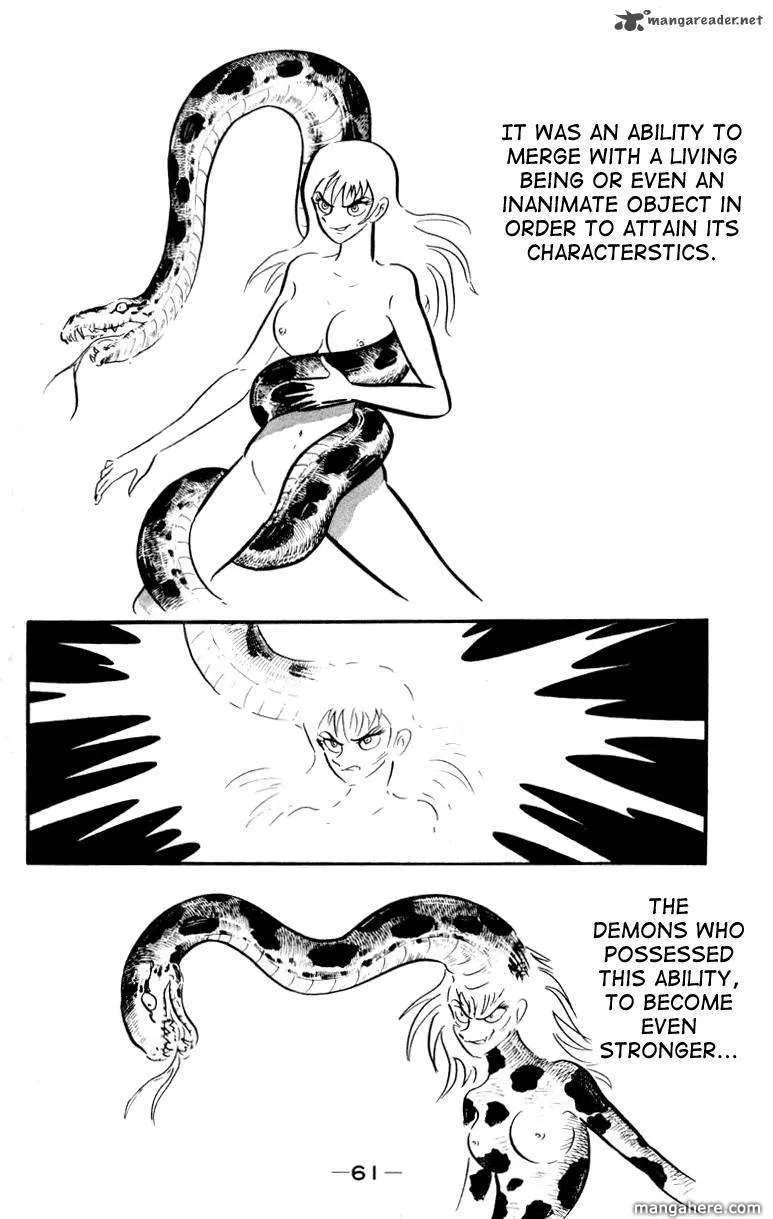 Read Devilman chapter 1 image 156 on Lezhin