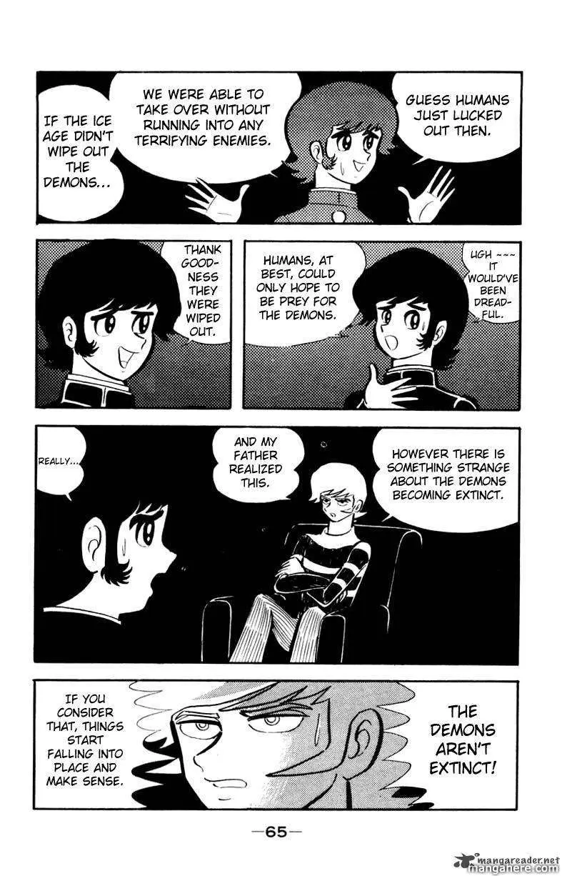 Read Devilman chapter 1 image 160 on Lezhin