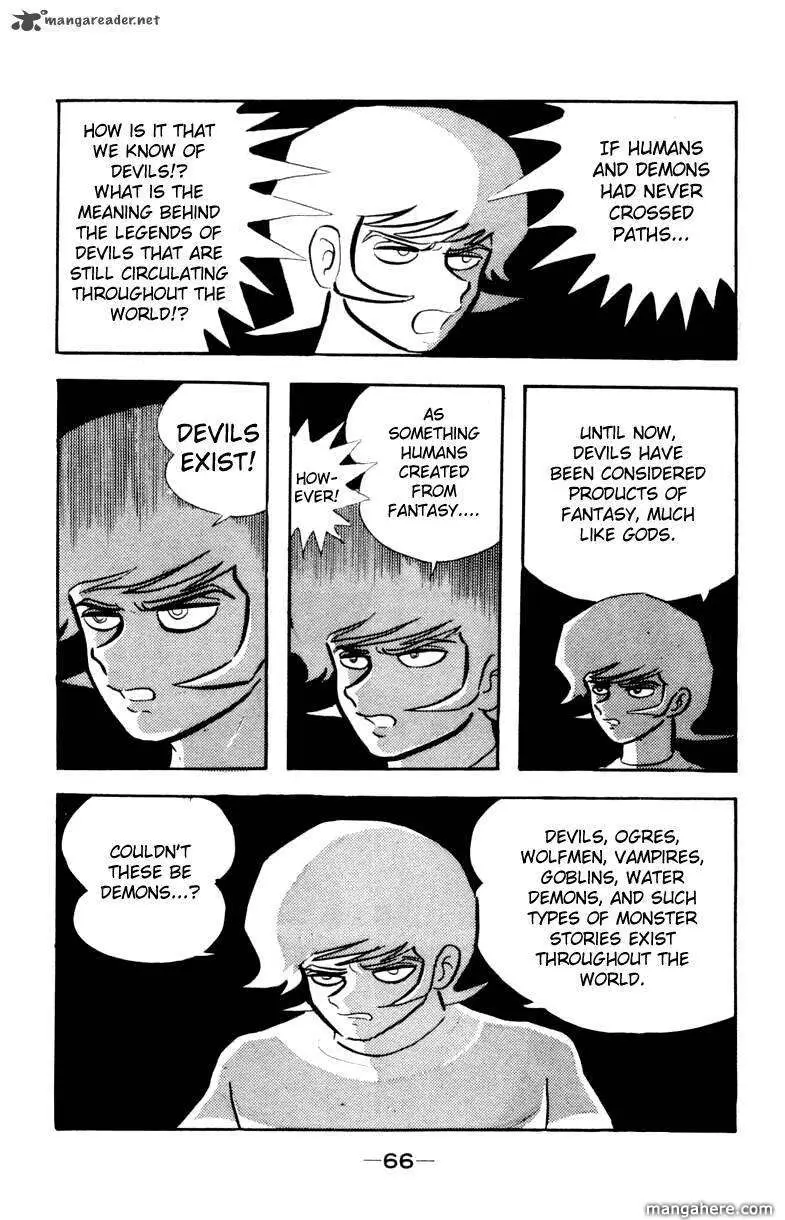 Read Devilman chapter 1 image 161 on Lezhin