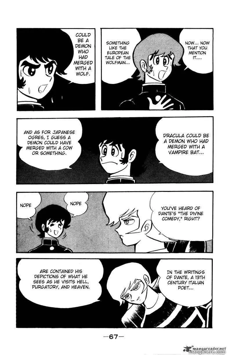 Read Devilman chapter 1 image 162 on Lezhin