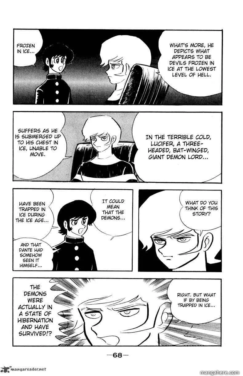 Read Devilman chapter 1 image 163 on Lezhin