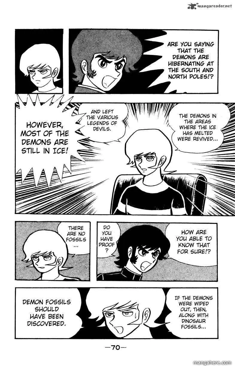 Read Devilman chapter 1 image 165 on Lezhin