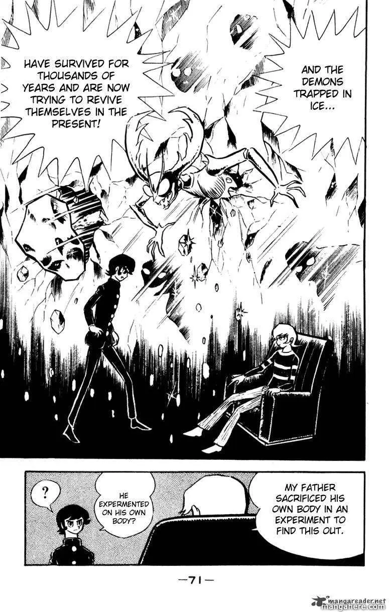 Read Devilman chapter 1 image 166 on Lezhin