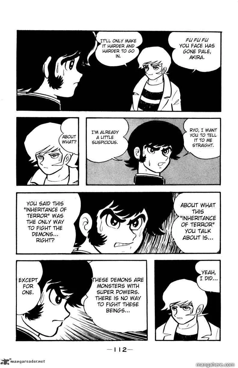 Read Devilman chapter 1 image 17 on Lezhin