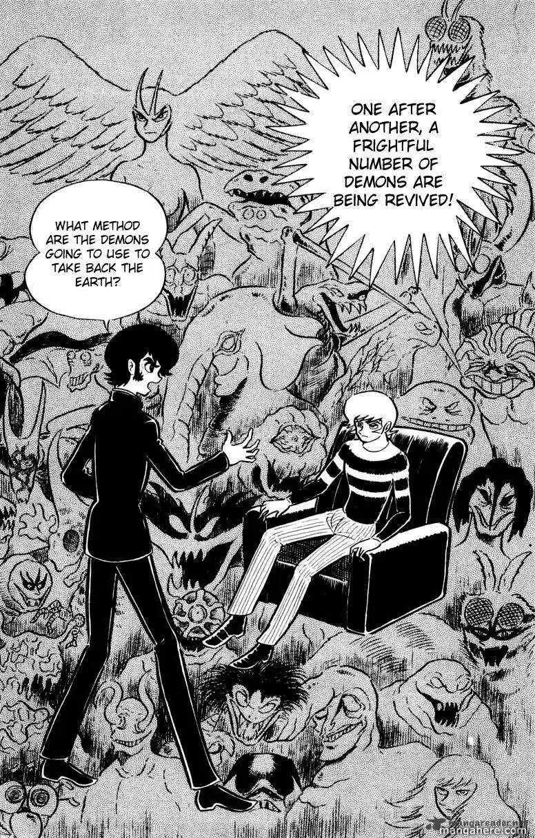Read Devilman chapter 1 image 172 on Lezhin