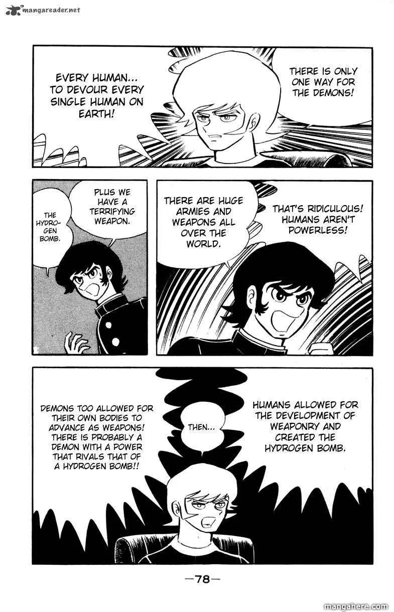 Read Devilman chapter 1 image 173 on Lezhin