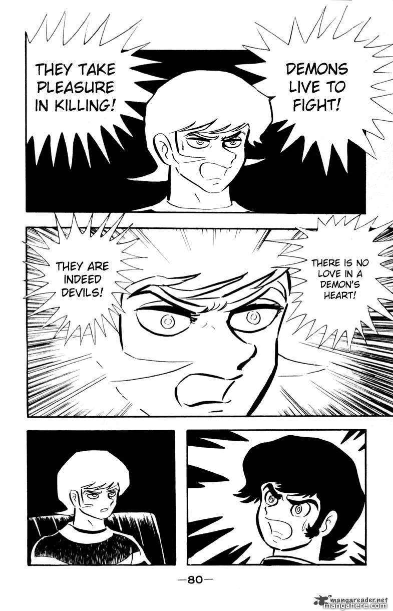 Read Devilman chapter 1 image 175 on Lezhin