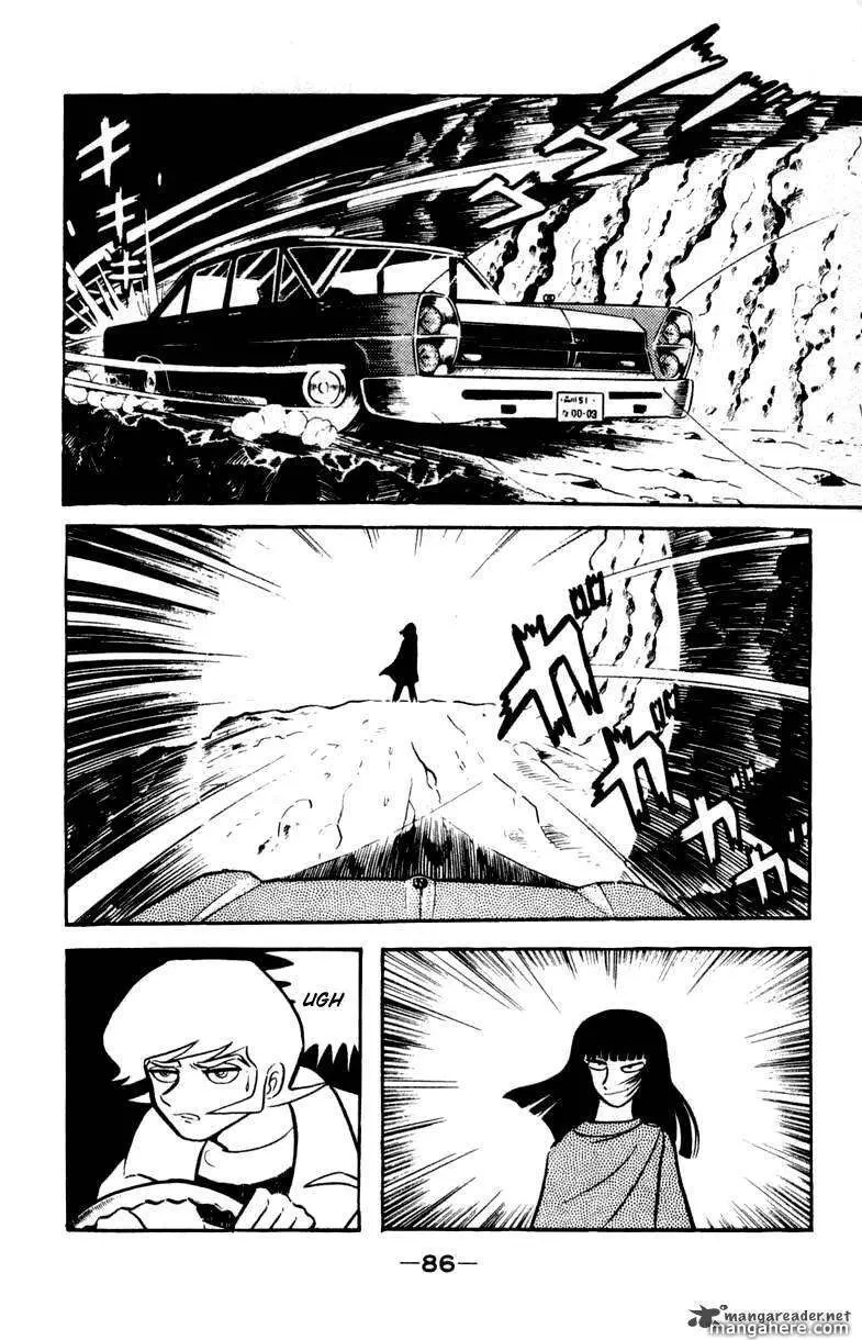 Read Devilman chapter 1 image 181 on Lezhin