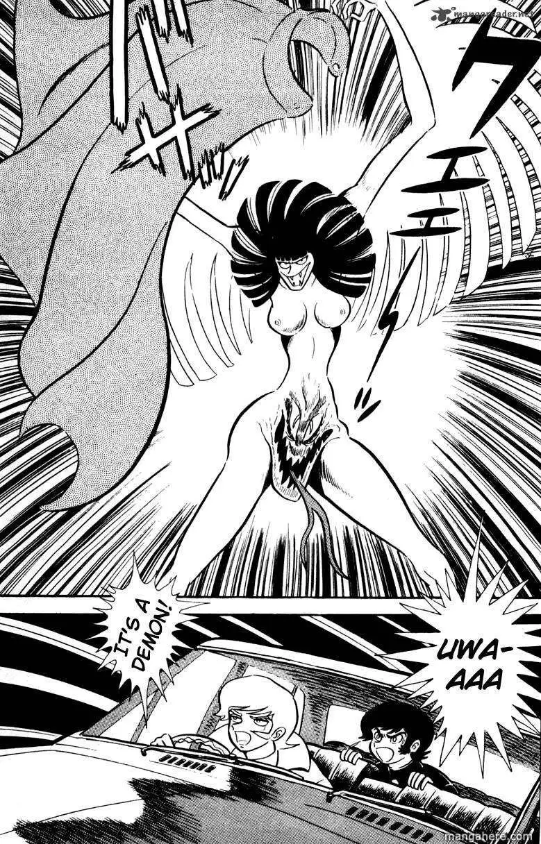 Read Devilman chapter 1 image 182 on Lezhin