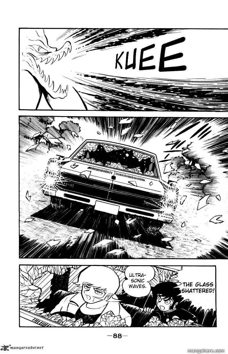 Read Devilman chapter 1 image 183 on Lezhin