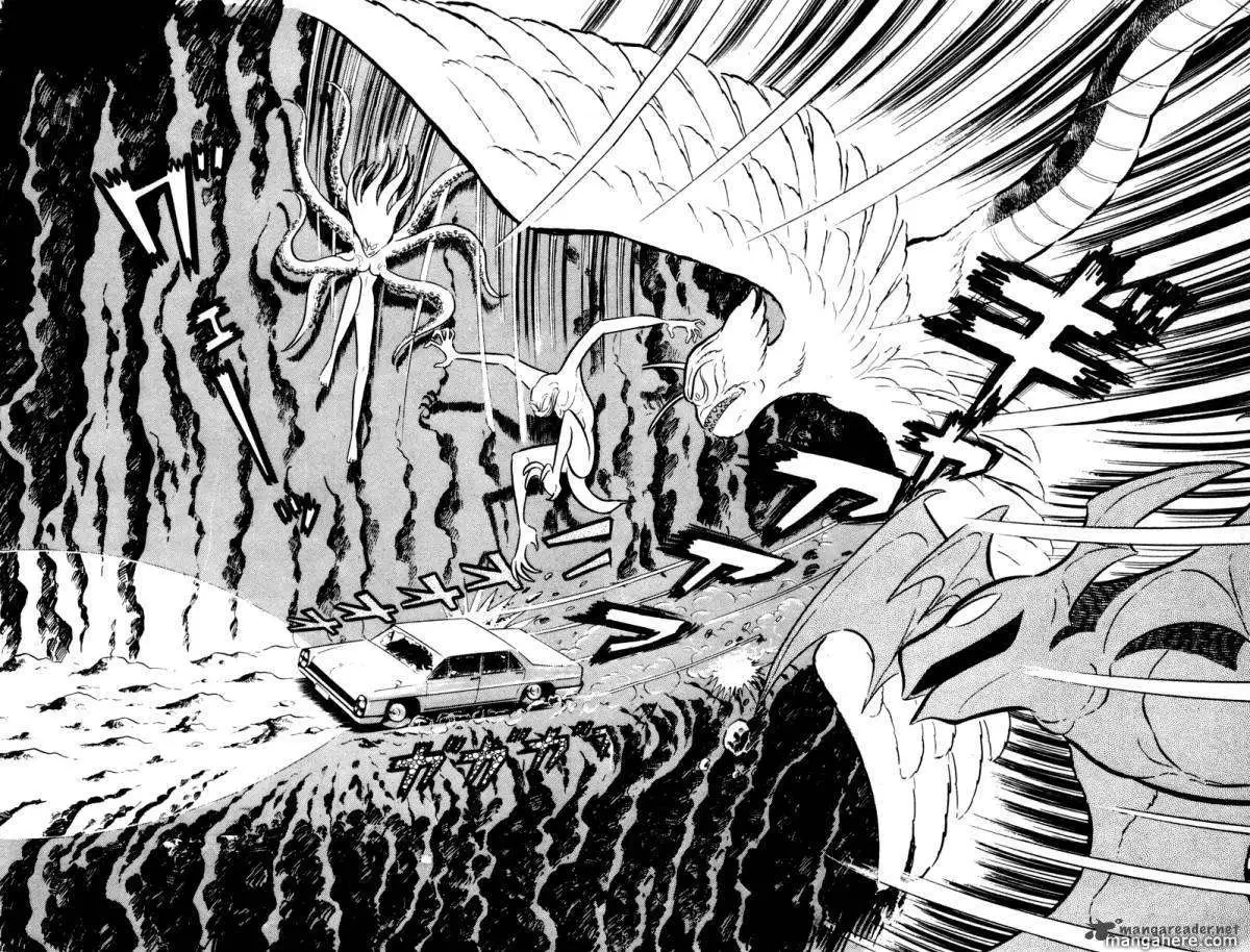 Read Devilman chapter 1 image 185 on Lezhin
