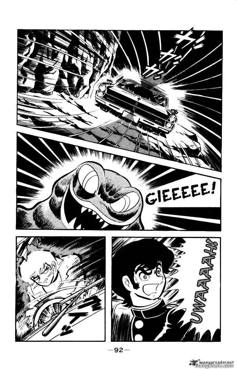 Read Devilman chapter 1 image 186 on Lezhin