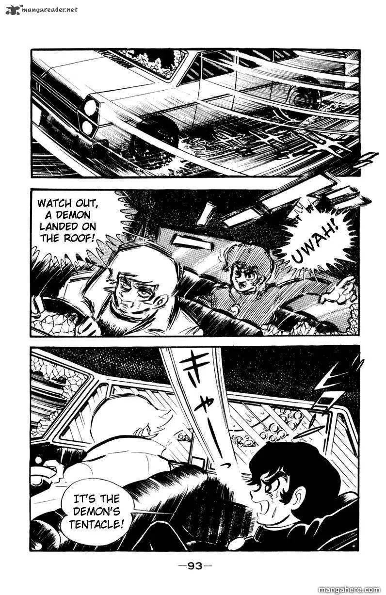 Read Devilman chapter 1 image 187 on Lezhin