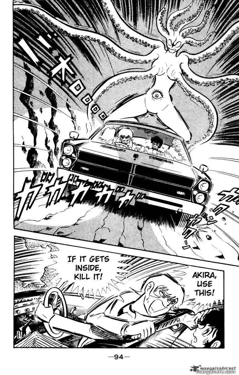 Read Devilman chapter 1 image 188 on Lezhin
