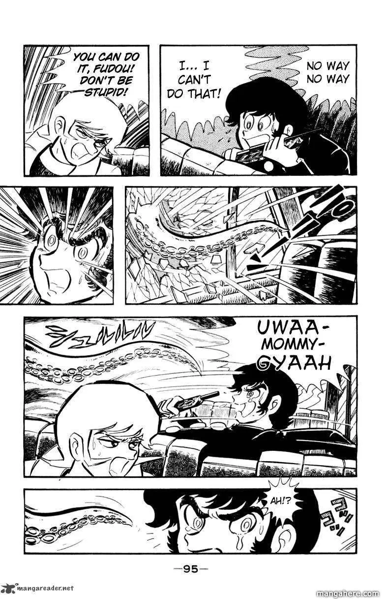 Read Devilman chapter 1 image 189 on Lezhin
